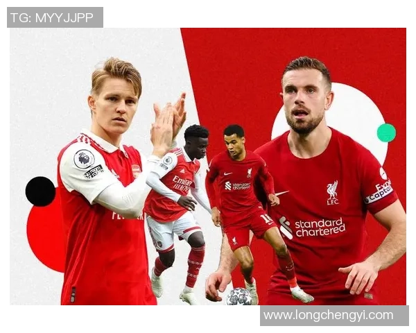 意甲激战：AC米兰大胜利物浦红牌事件引发全场热议