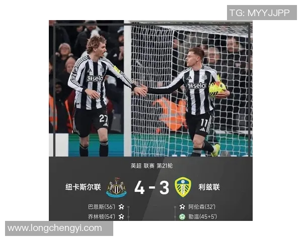 英超大战曼城大胜切尔西红牌事件引发全场热议与转会传闻