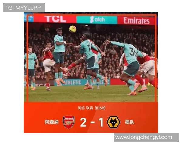 友谊赛精彩对决阿森纳与曼联战成平局引发全场热烈反响