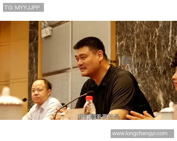 姚明凝视着你传递的力量与梦想激励每一个追梦者的心灵之旅