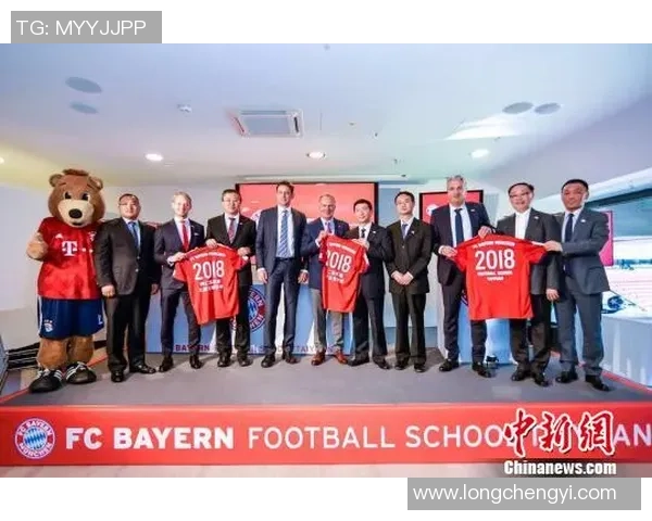 姚明在CBA会议上发表重要讲话强调篮球发展与青训体系建设的重要性