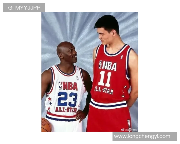 小乔丹与姚明的篮球传奇：两位巨星的辉煌岁月与友谊故事