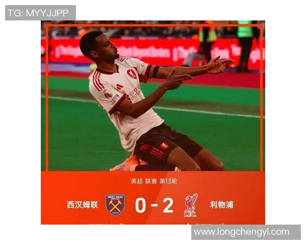 英超激战波尔图大胜那不勒斯争议判罚引发全场热议