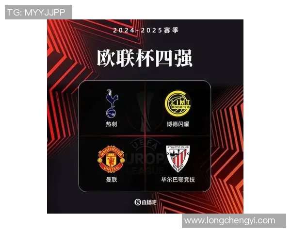 欧联杯精彩对决尤文图斯逆转热刺全场沸腾数据分析揭示关键因素